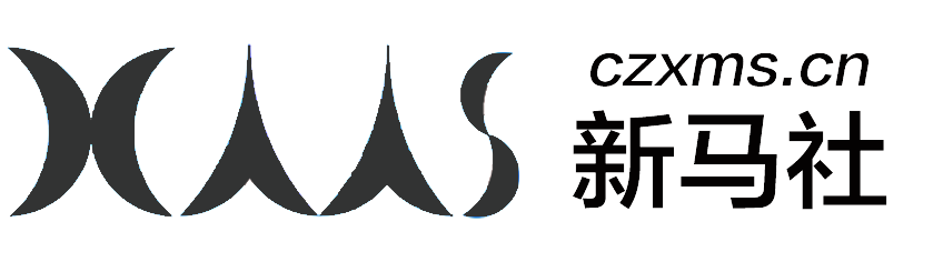新马社网站logo